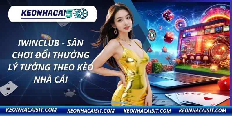 IWINCLUB